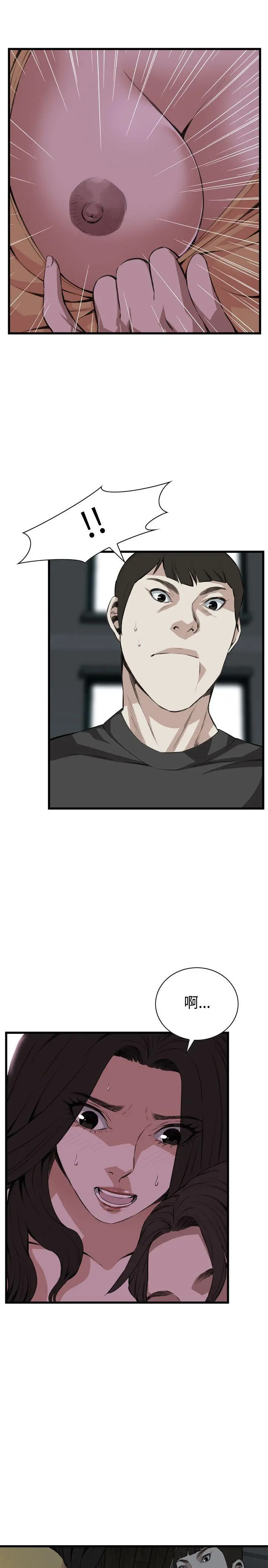 第78話