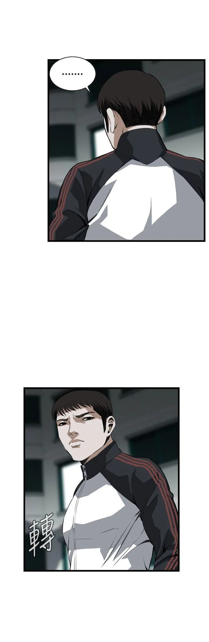 第78話