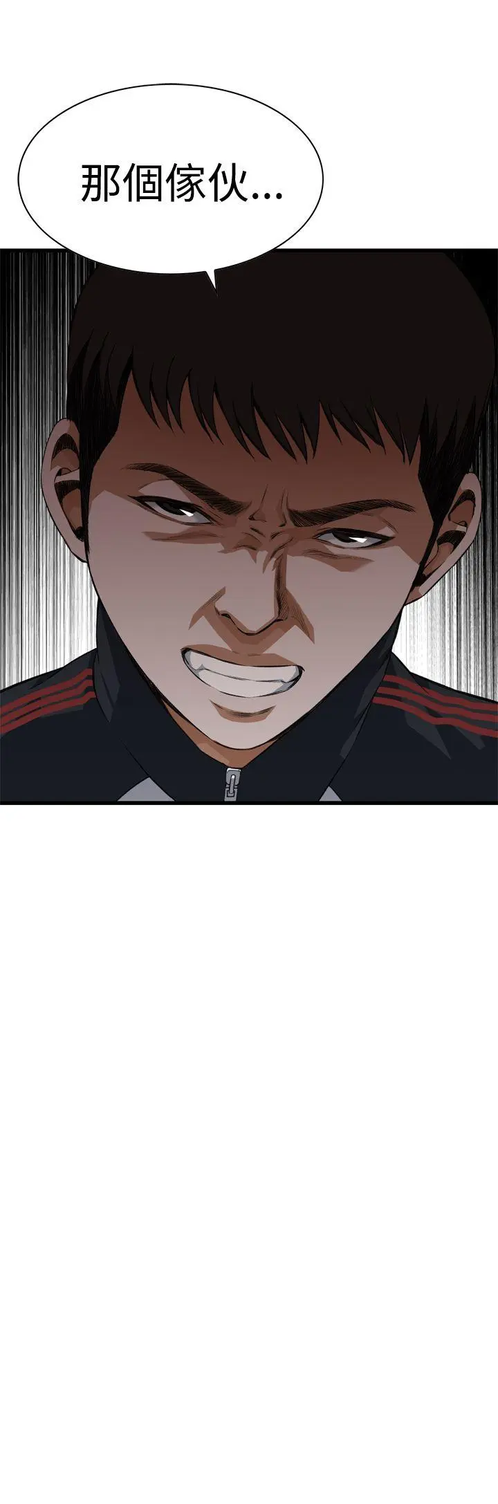 第78話
