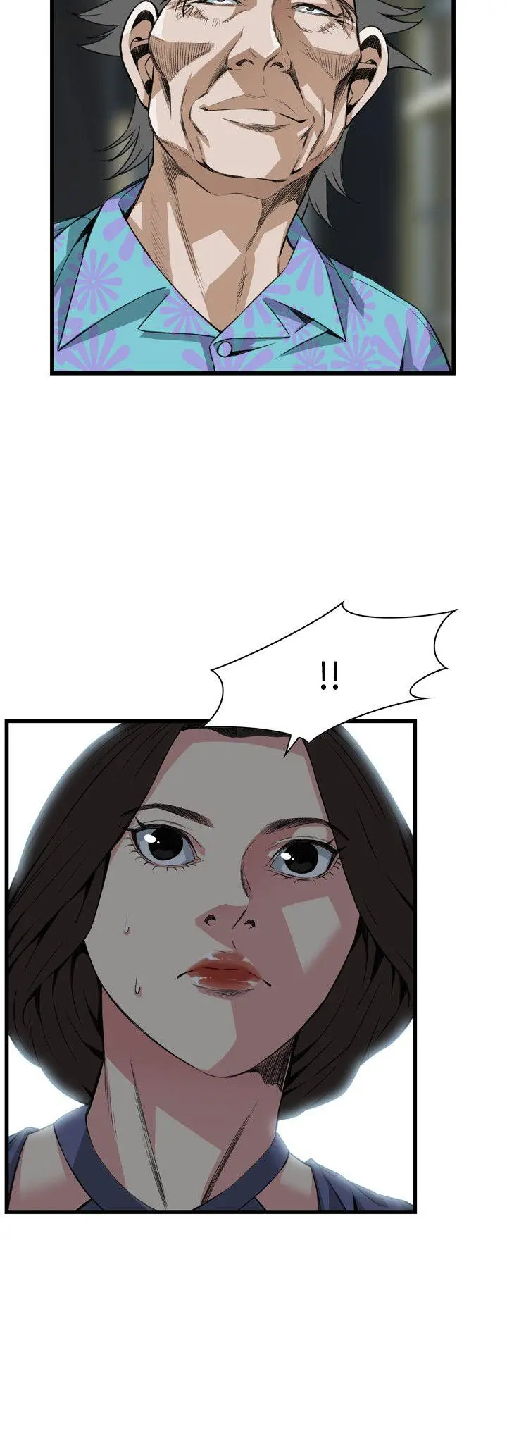 第79話