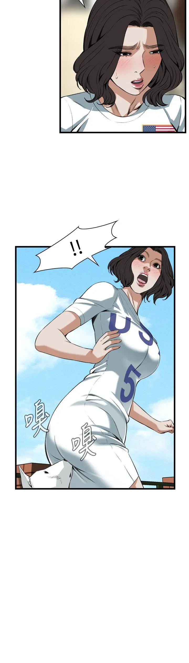 第83話