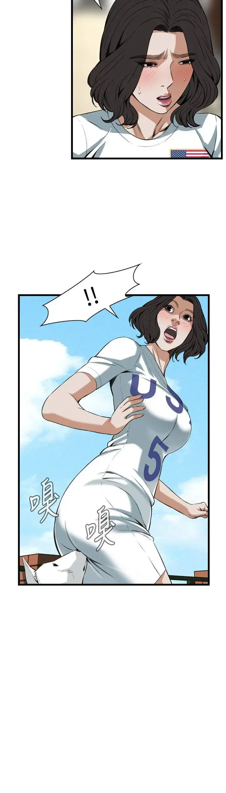 第83話
