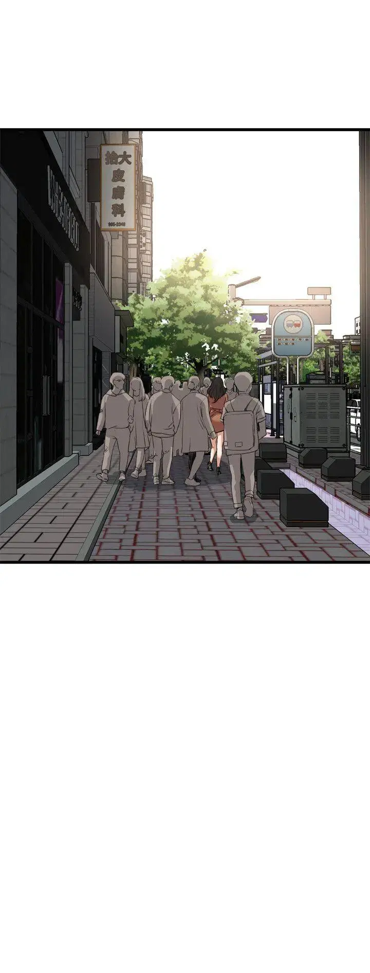 第84話