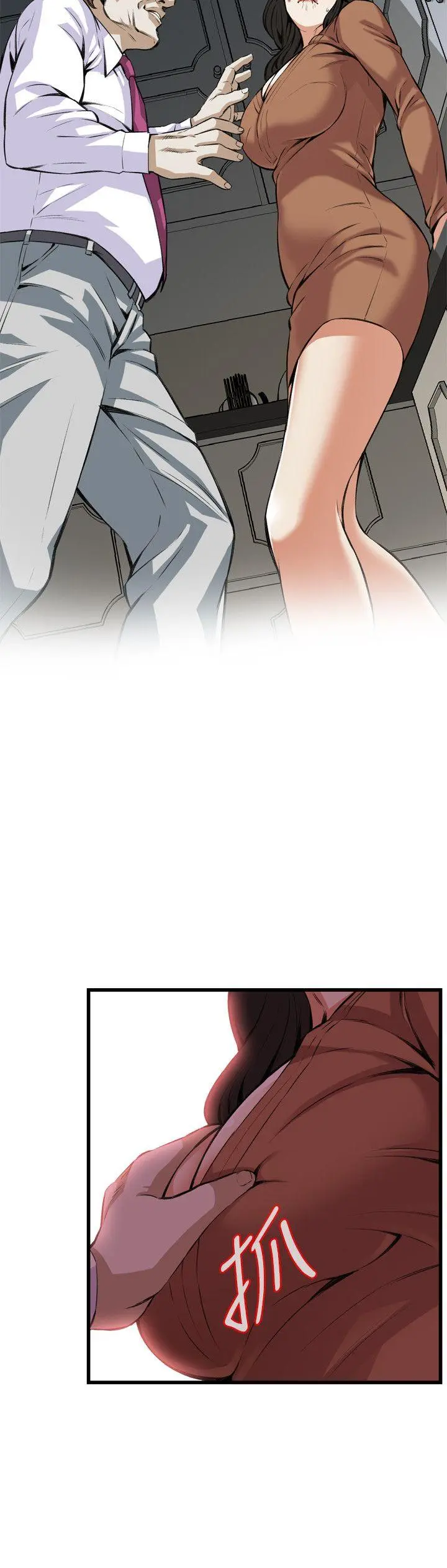 第85話