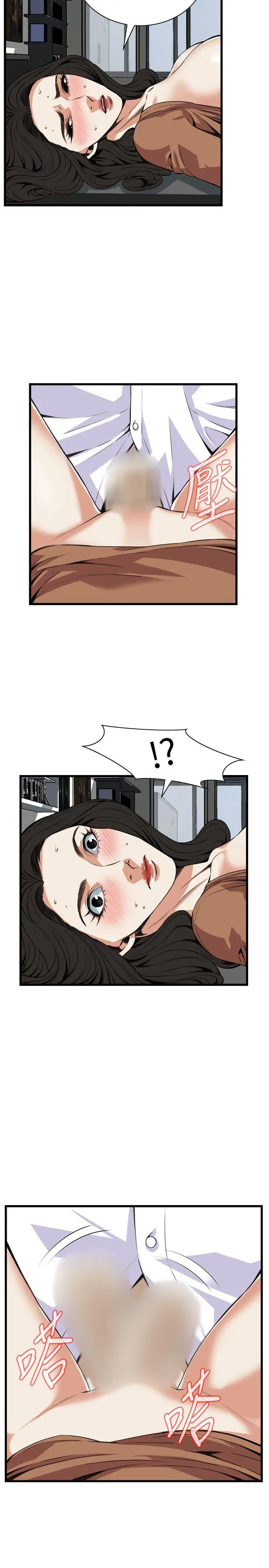 第86話