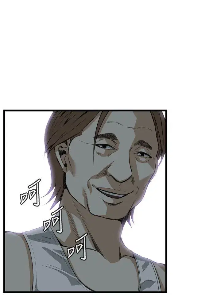第88話