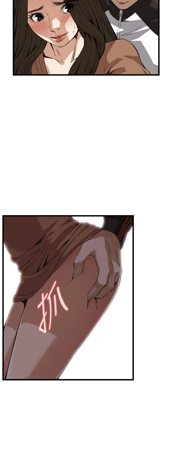第90話