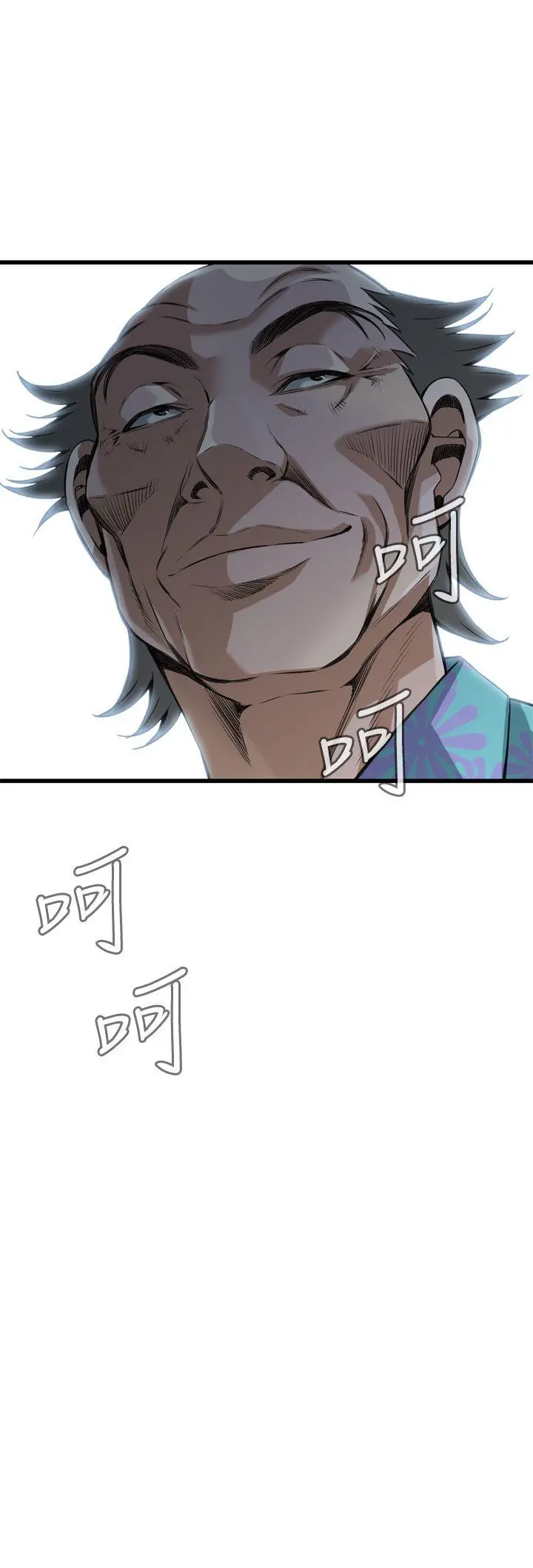 第92話
