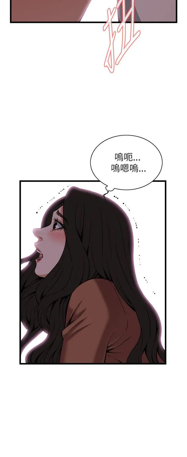 第98話