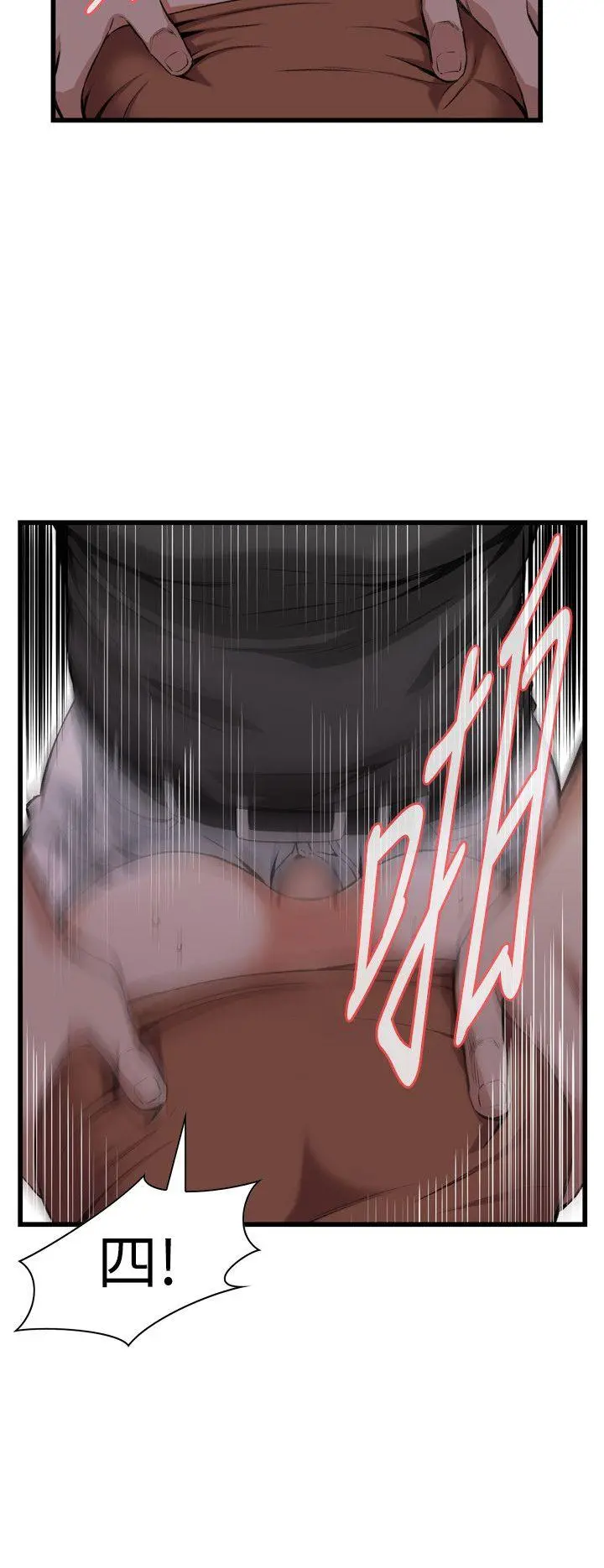 第98話