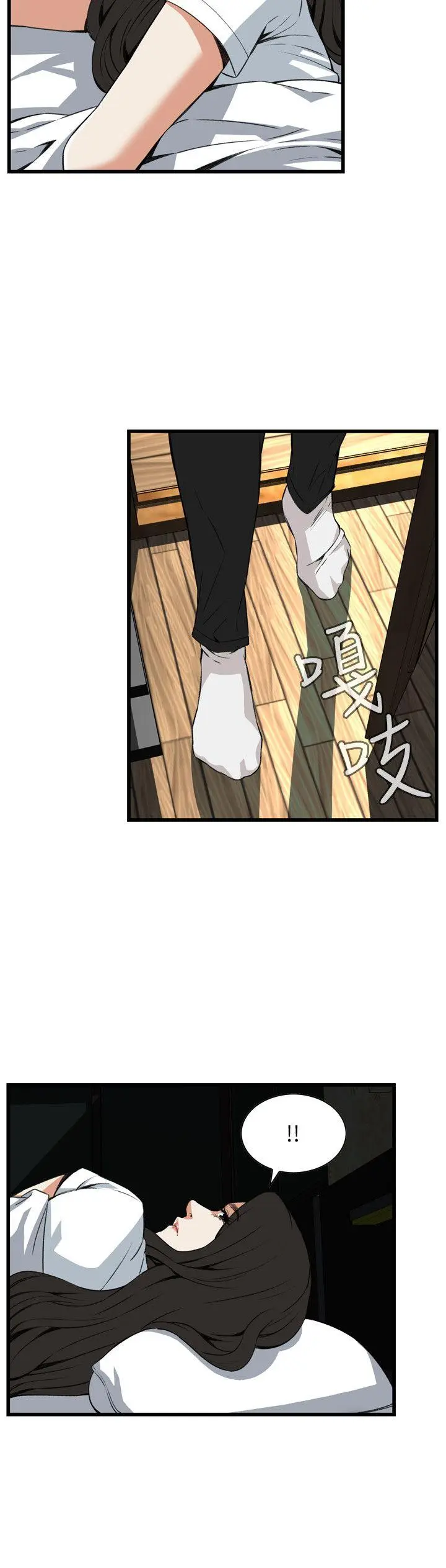 第99話