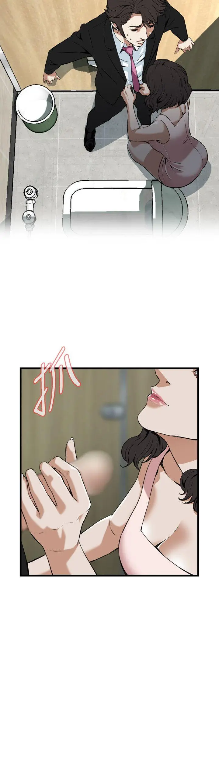 第99話