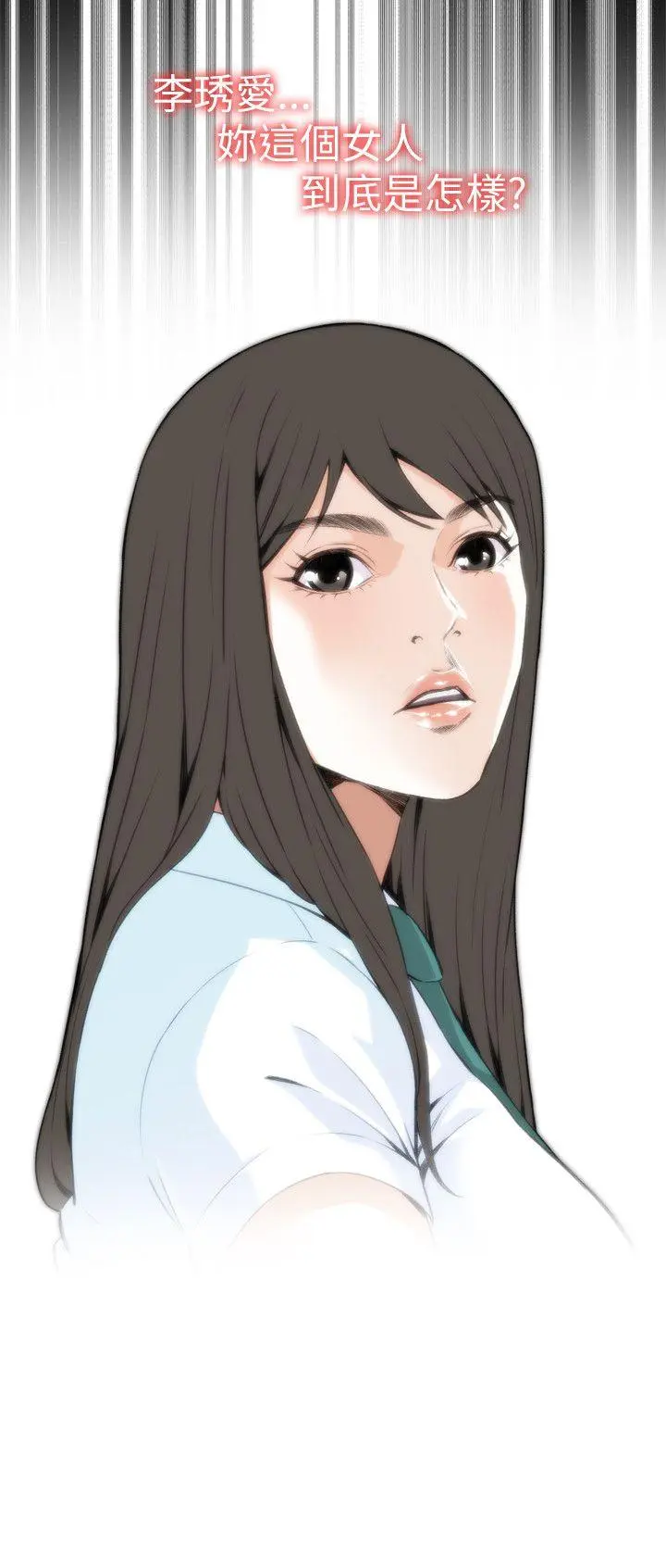 第100話