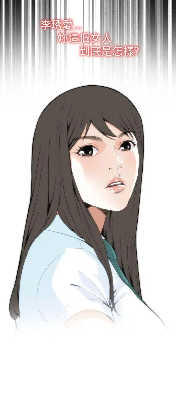 第100話