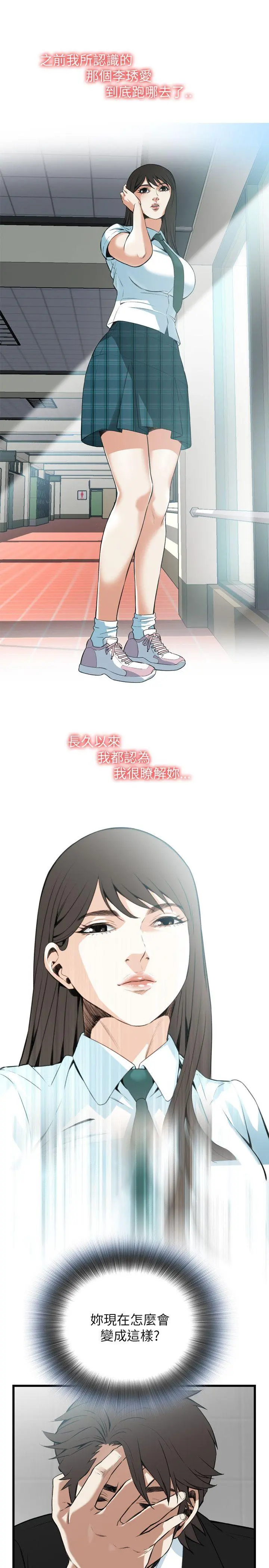 第100話