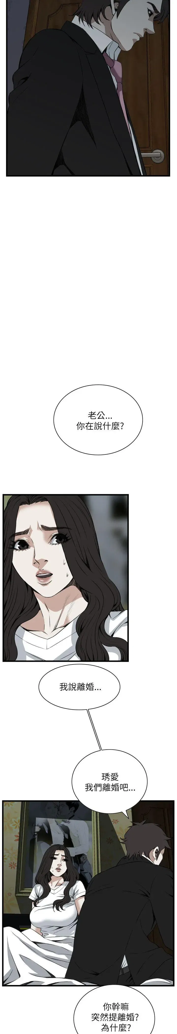 第100話