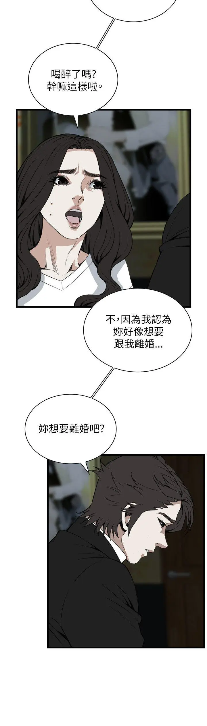 第100話