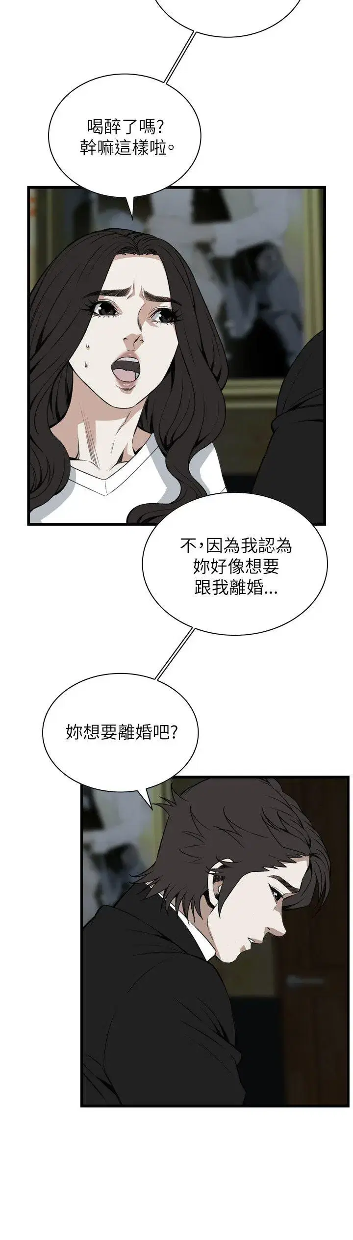 第100話