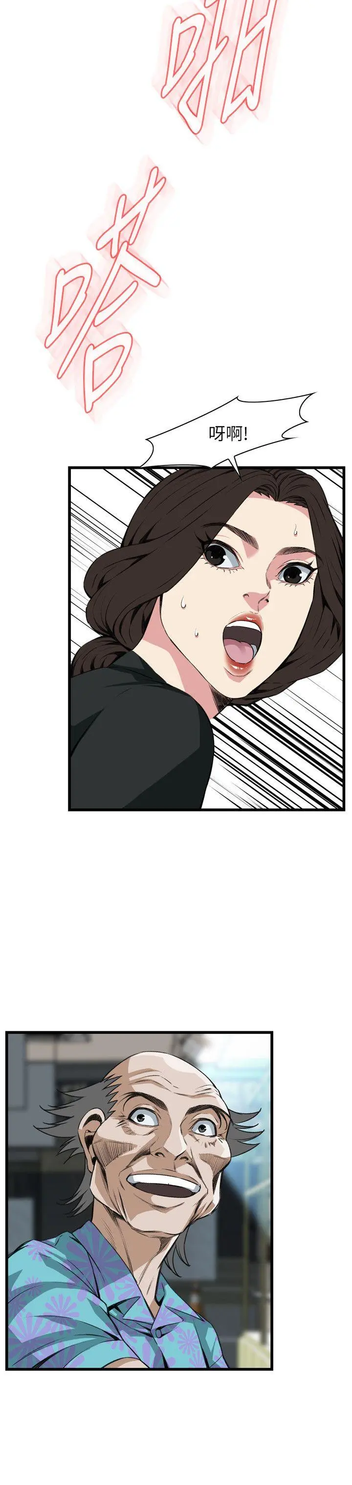 第100話