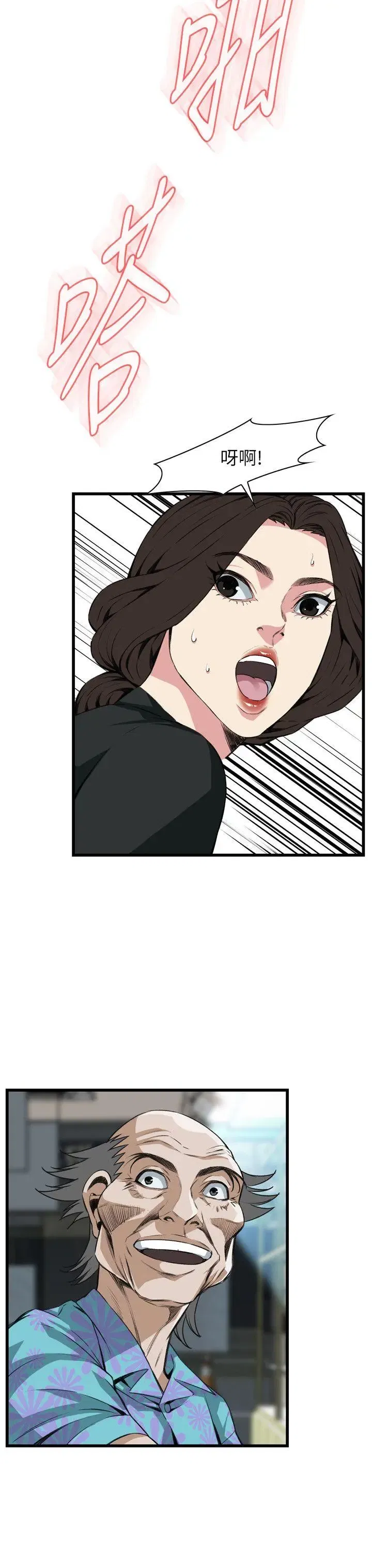 第100話