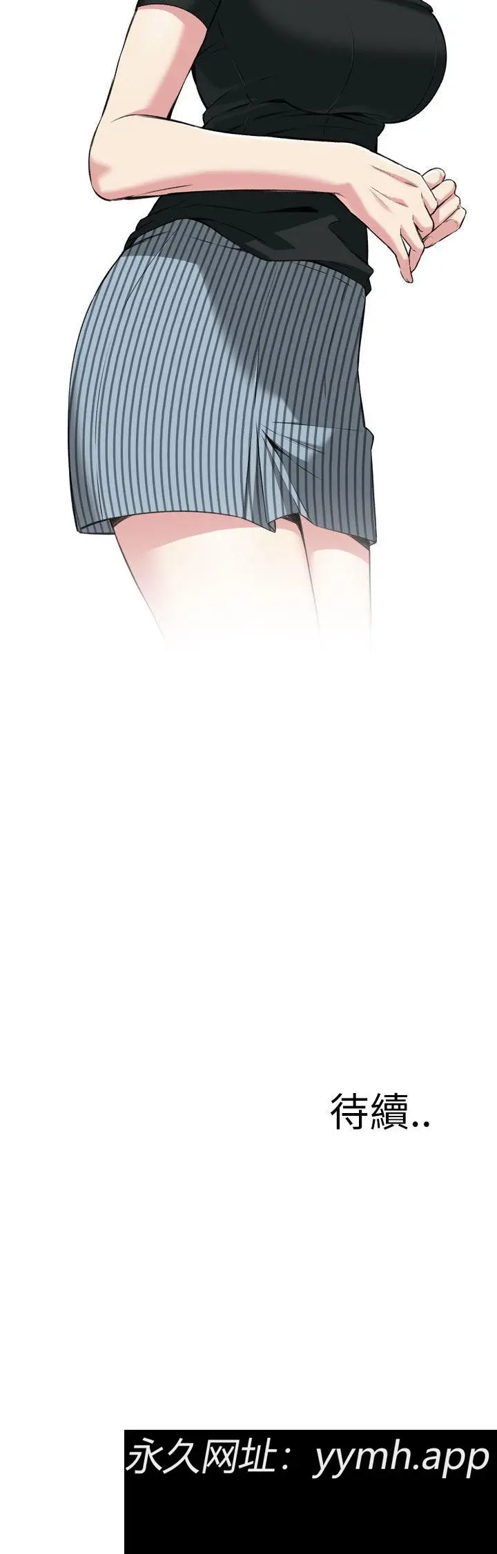 第100話