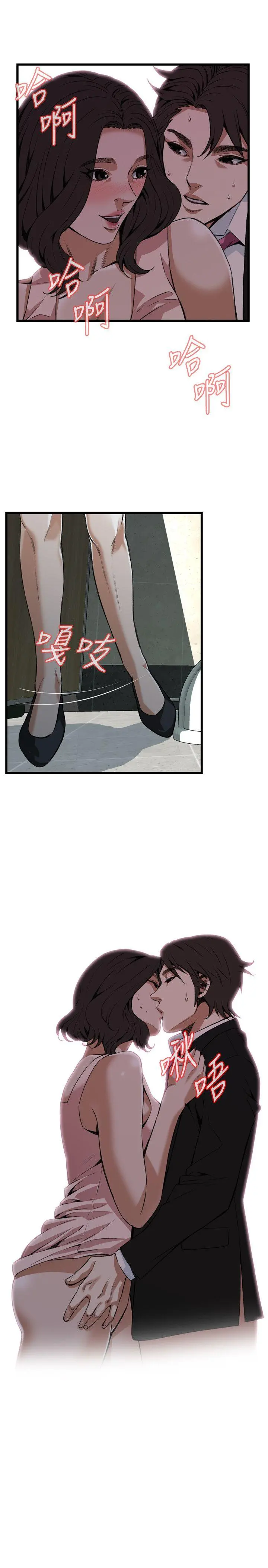 第100話