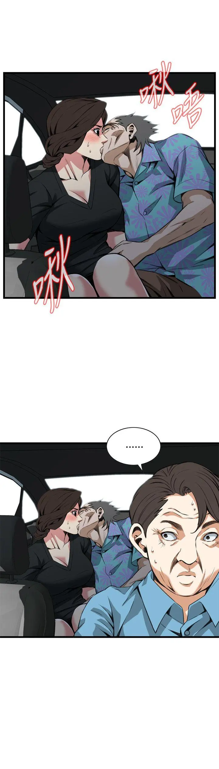 第101話