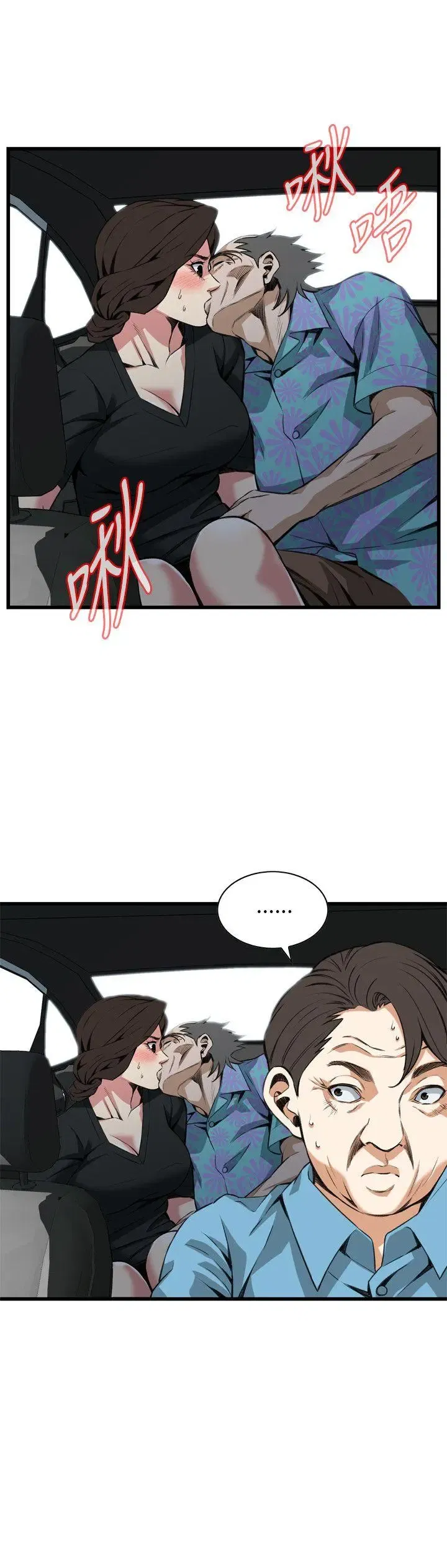 第101話