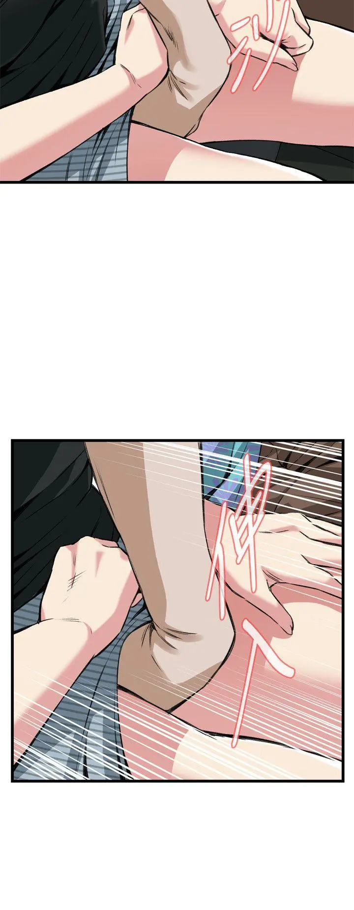 第101話