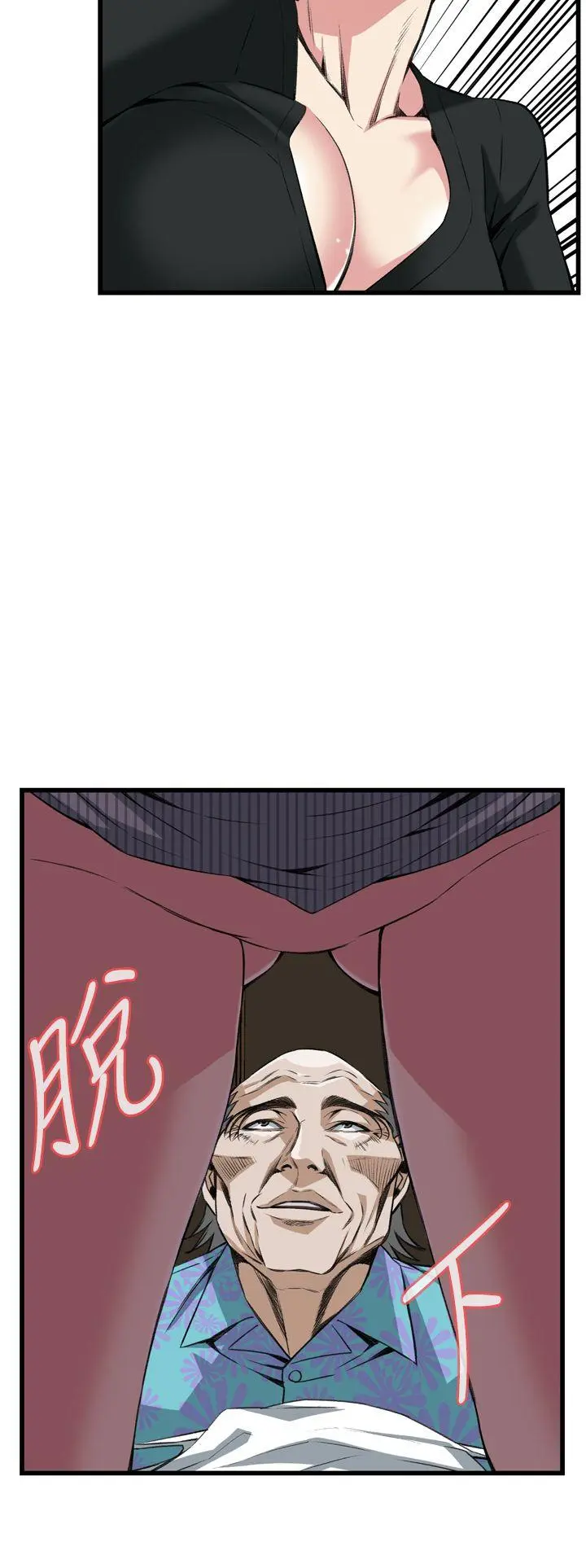 第102話