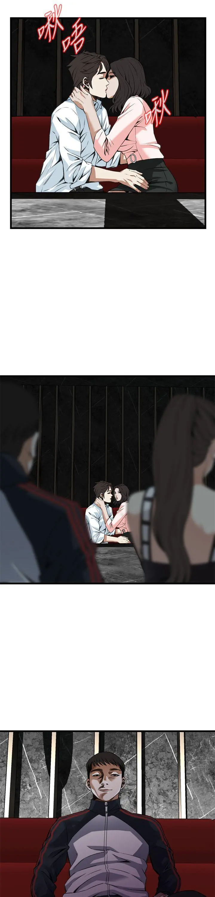 第103話