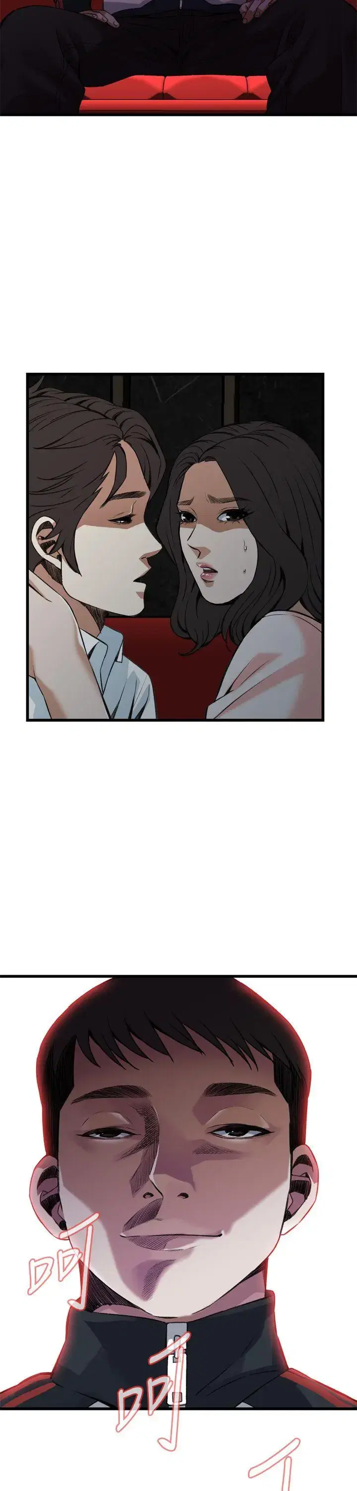 第103話