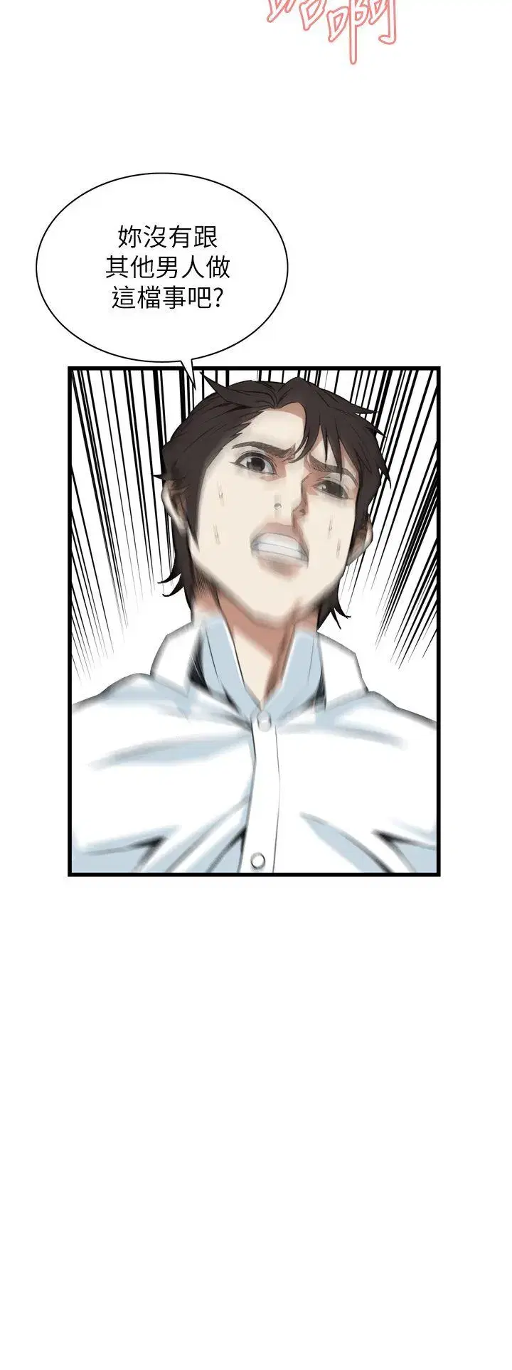 第104話