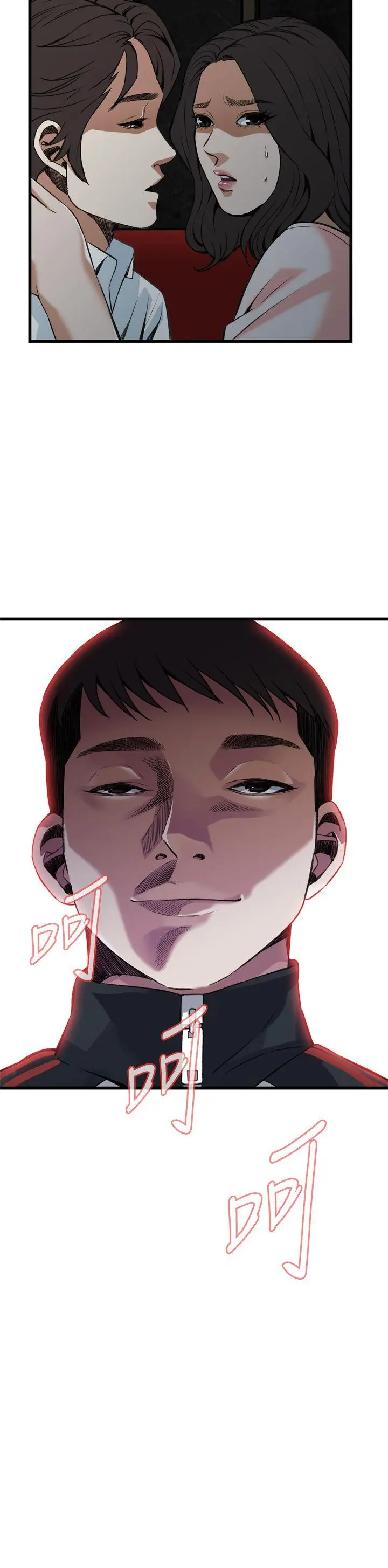第104話