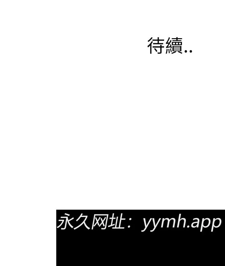 第104話