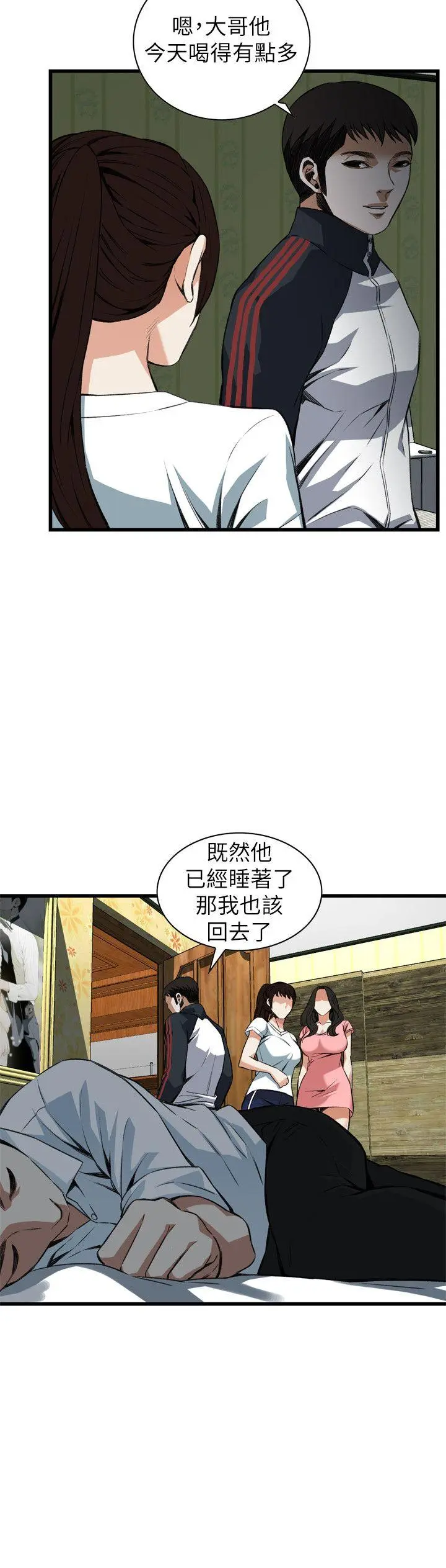 第105話
