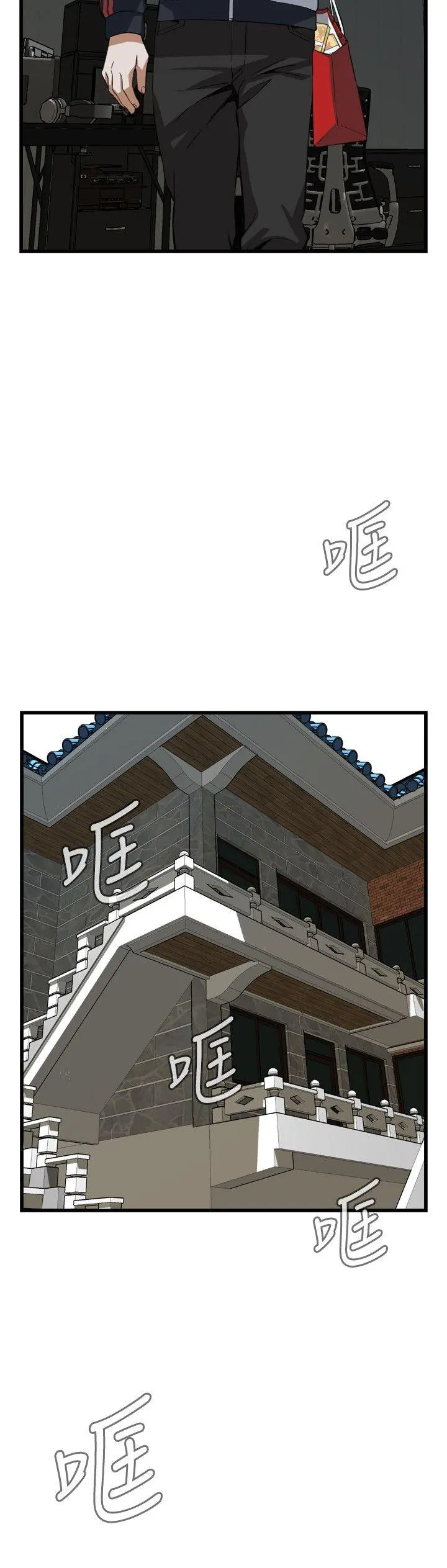 第107話