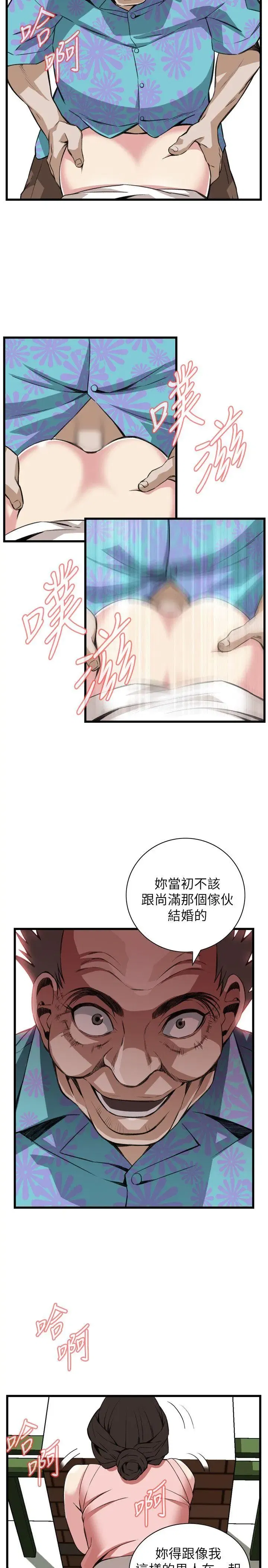 第107話