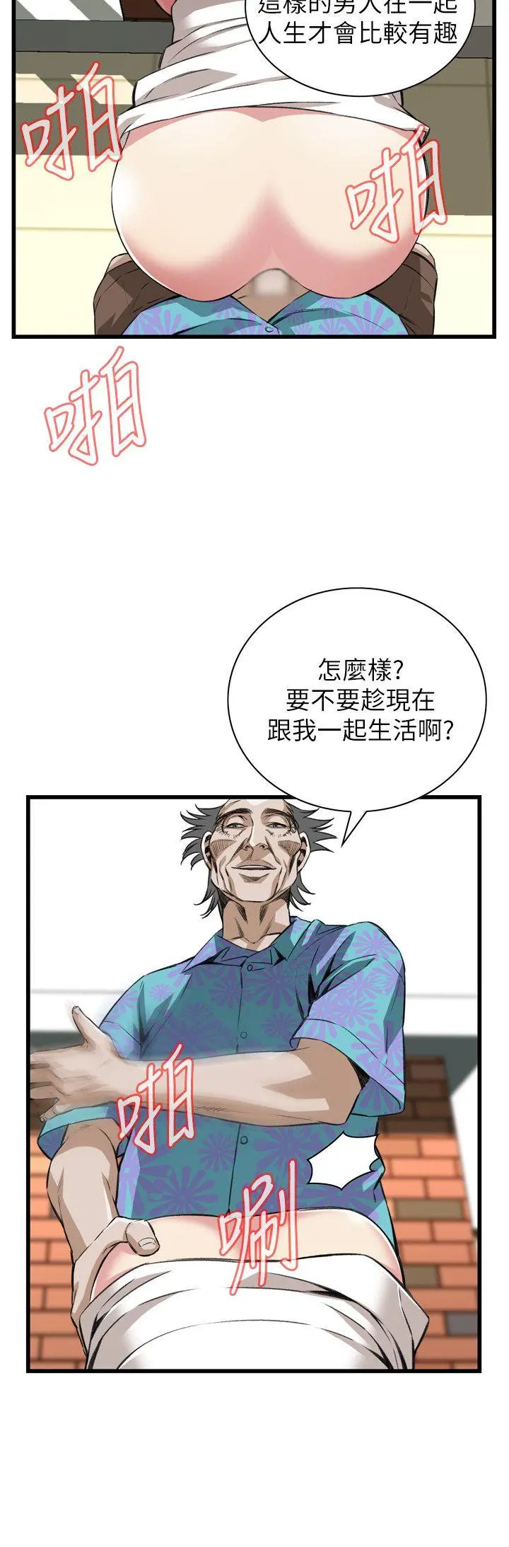 第107話