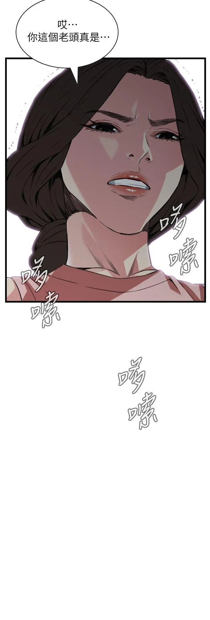 第107話