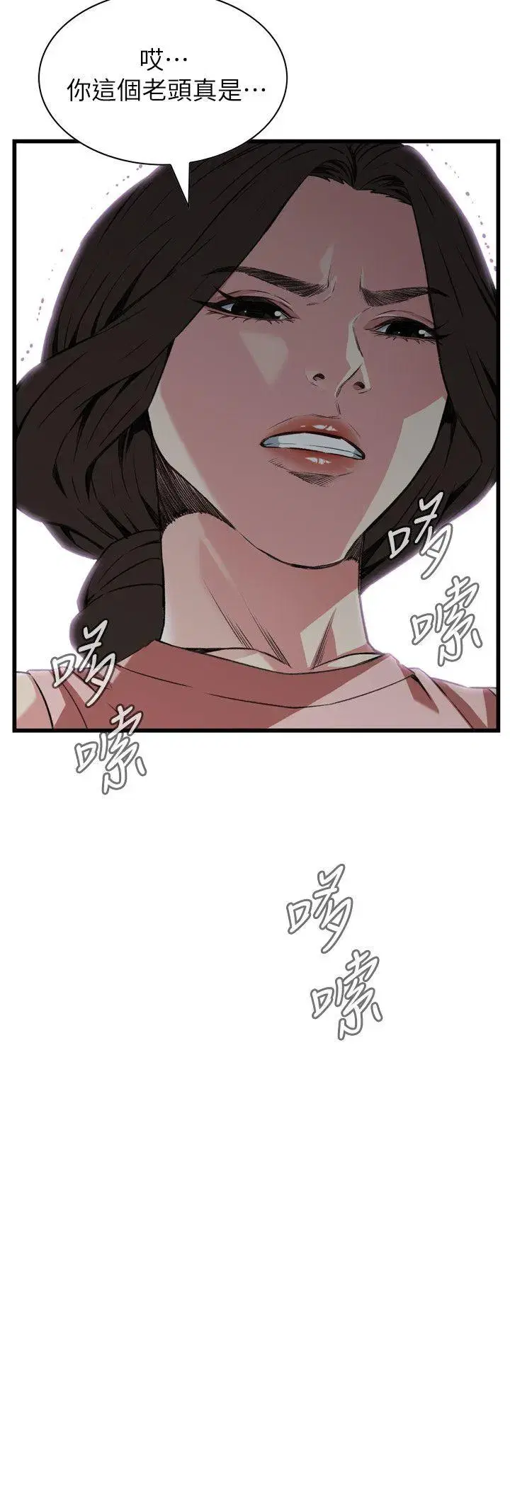 第107話