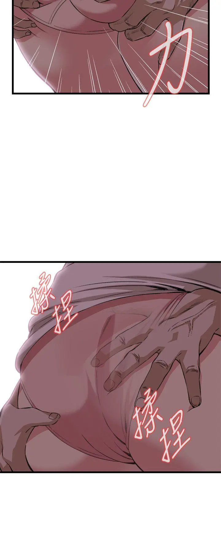 第107話
