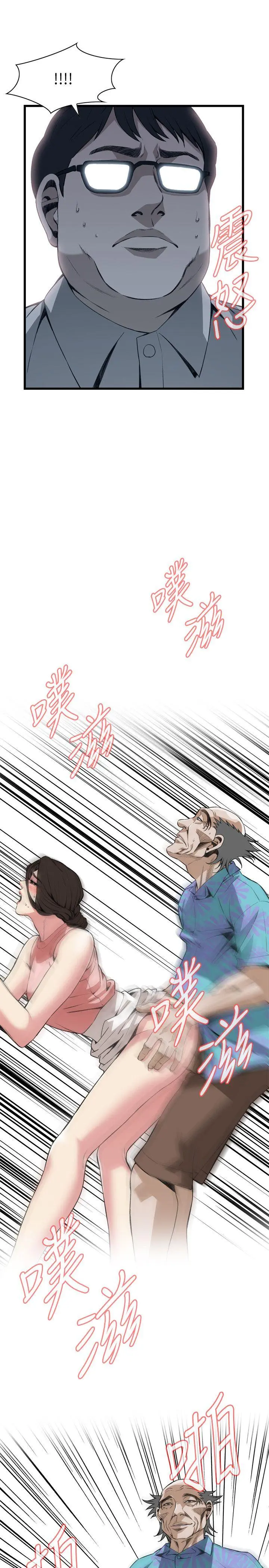 第108話