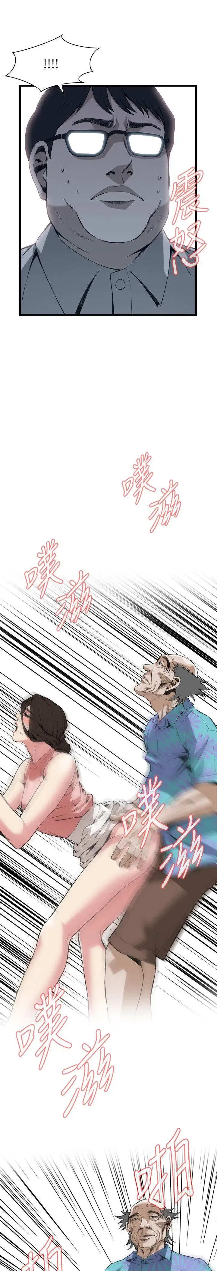 第108話