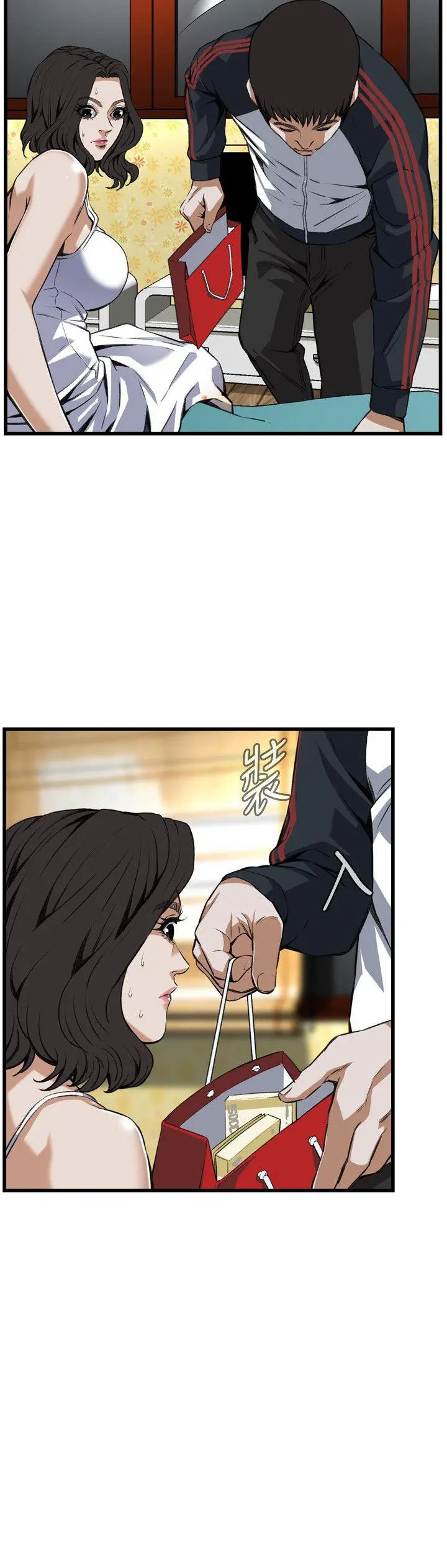 第109話
