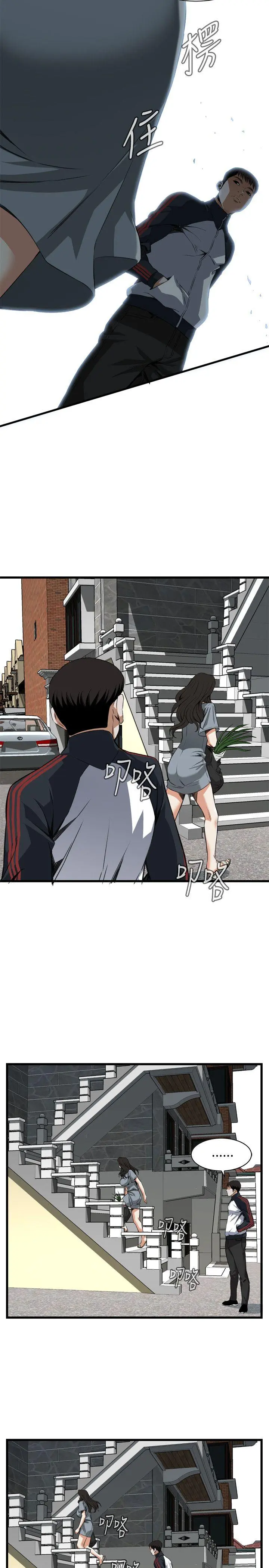 第110話