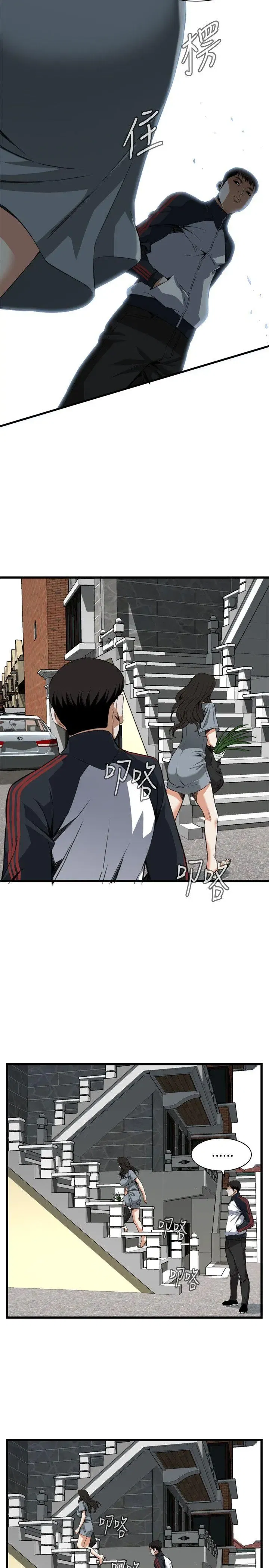 第110話