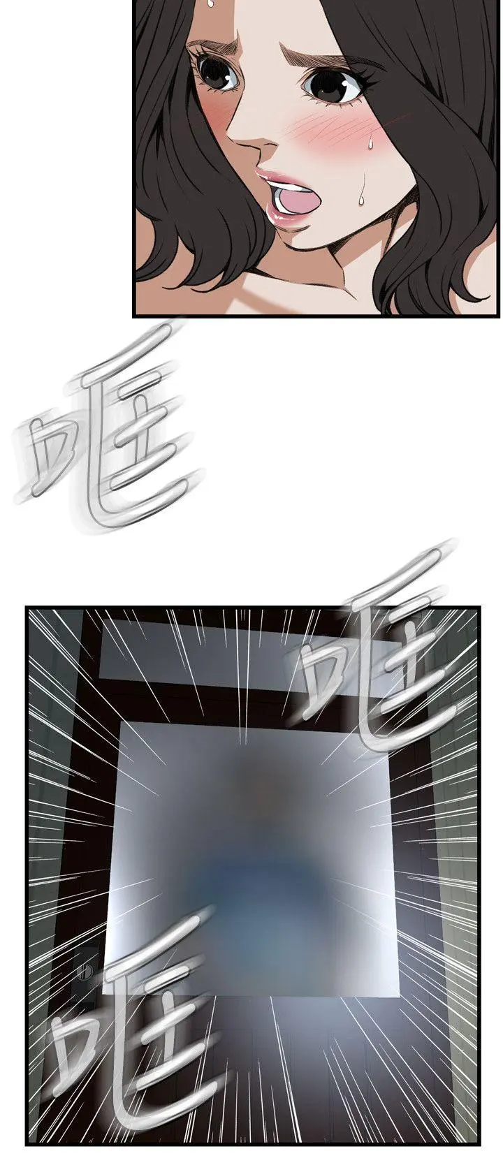 第110話