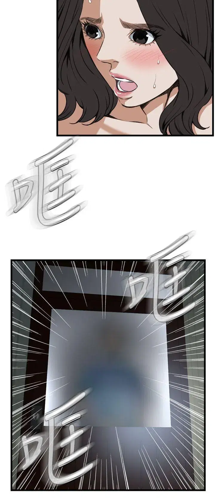 第110話
