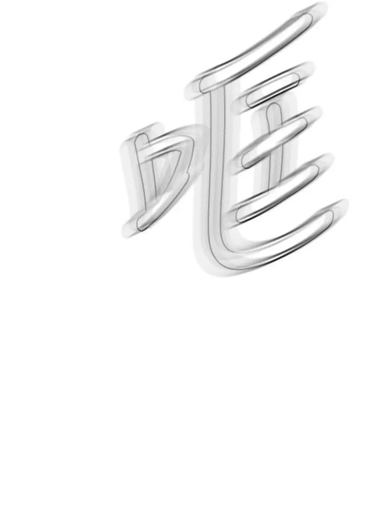 第110話